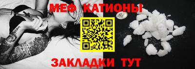 COCAINE Ирбит