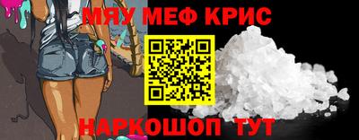 скорость Ипатово