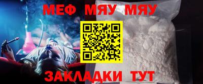 мдпв Изобильный