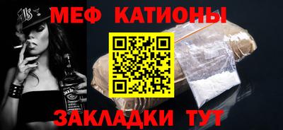 мдпв Изобильный