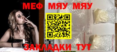 скорость Ипатово