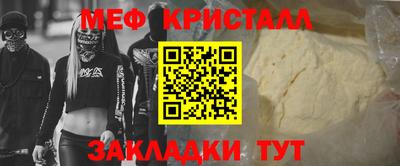 скорость Ипатово