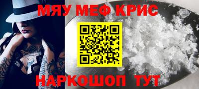 мдпв Изобильный