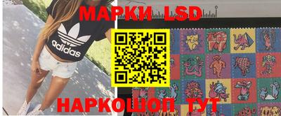скорость Ипатово