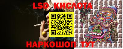 скорость Ипатово