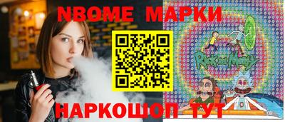 COCAINE Ирбит
