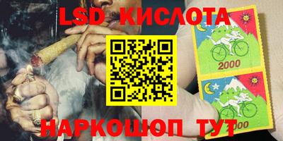 COCAINE Ирбит