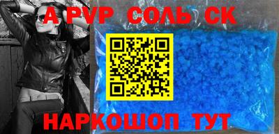мдпв Изобильный