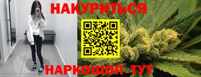 скорость Ипатово