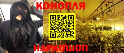 COCAINE Ирбит