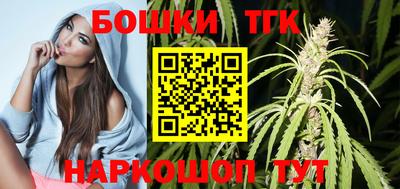 COCAINE Ирбит