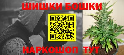 COCAINE Ирбит