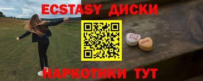 мдпв Изобильный