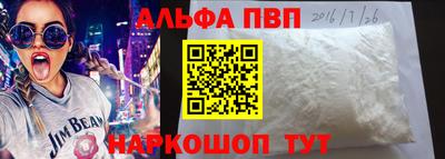 скорость Ипатово