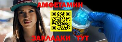 мдпв Изобильный