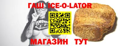 мдпв Изобильный