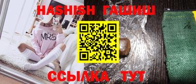 скорость Ипатово