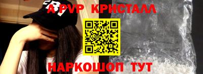 COCAINE Ирбит