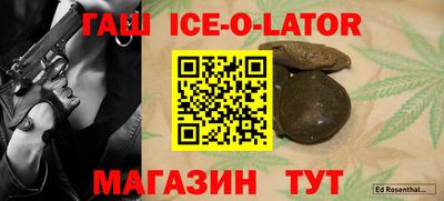 COCAINE Ирбит