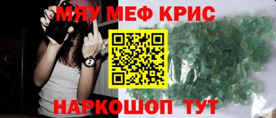 скорость Ипатово