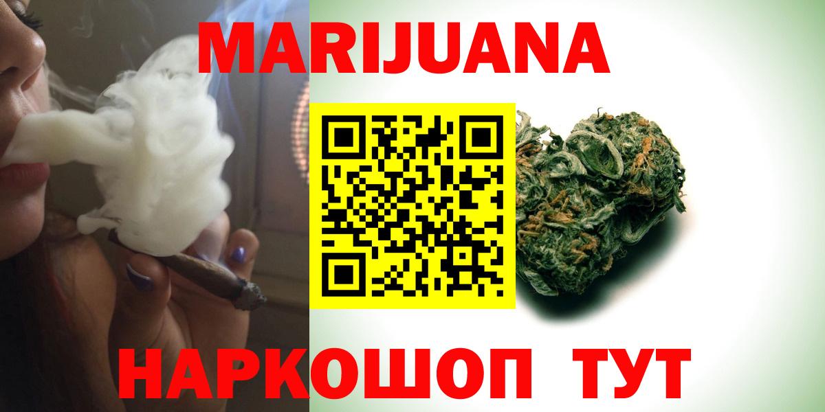 ГАШ Магнитогорск
